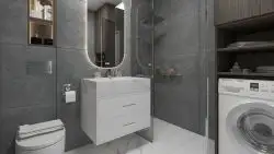Set mobilier baie cu lavoar PORTAL, 70cm, suspendat, soft close, alb, mat