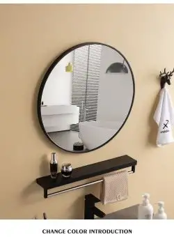 Oglinda rotunda de perete, 60cm, cu rama neagra + cadou polita baie din aluminiu
