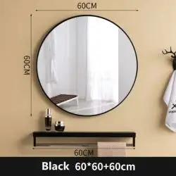 Oglinda rotunda de perete, 80cm, cu rama neagra + cadou polita baie din aluminiu