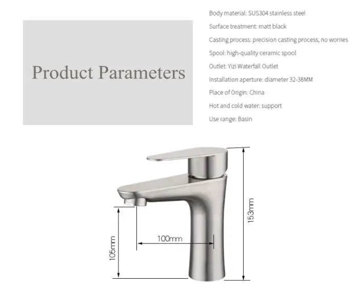 Baterie lavoar MP005-1SB, crom, monocomanda, finisaj satinat, din inox, inaltime 15.3 cm, lungime pipa 10 cm