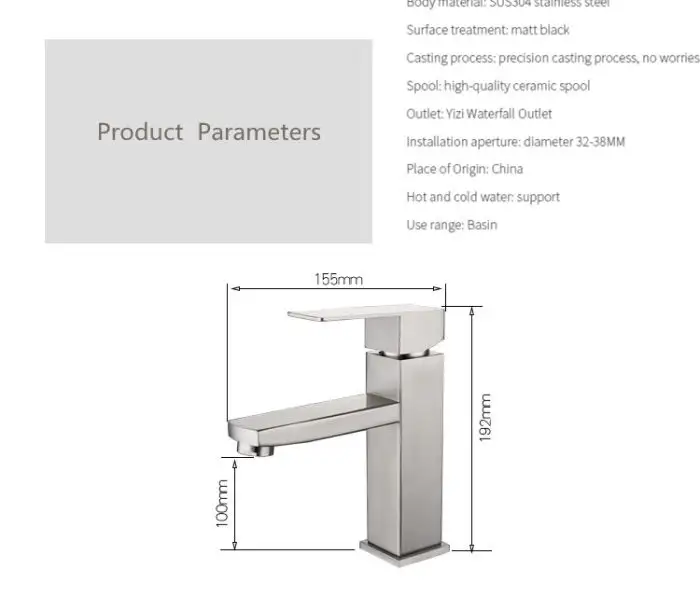 Baterie lavoar MP009A, crom, monocomanda, finisaj satinat, din inox, inaltime 19.2 cm